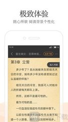 华体汇下载app